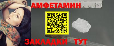 мдма Гатчина