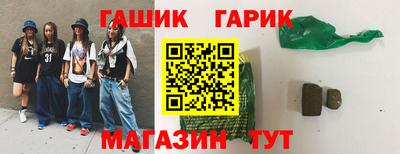 марки lsd Гагарин