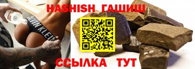 мдма Гатчина