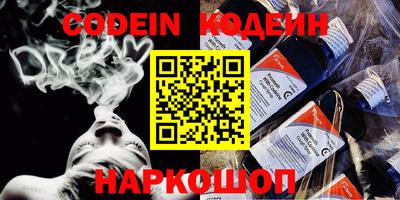 хмурый Балаково