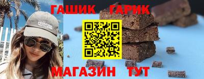 мдма Гатчина