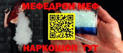 дживик Кумертау