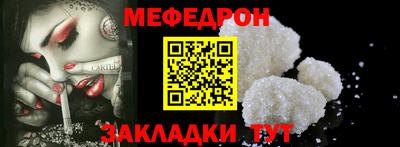 кокаин премиум Гай