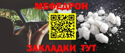 кокаин премиум Гай