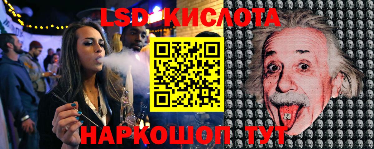 Марки N-bome 1,8мг Коломна